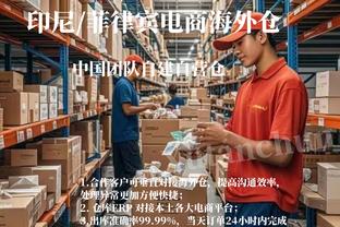 xổ số miền nam ngày 6 tháng 3 2020